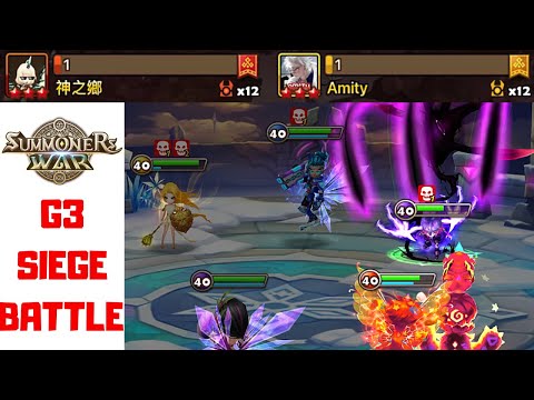 Can we make it into the TOP 5?! - High G3 Siege - 鸟人帮 v 神之鄉 v Amity