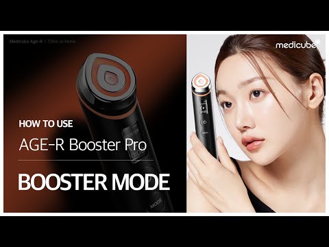 Booster
