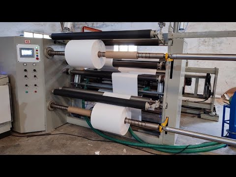 Automatic label inspection slitting machine, standard