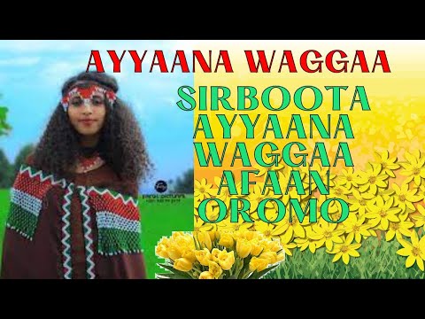 sirba ayyaana waggaa afaan oromoo(Ethiopian new year)