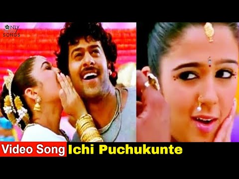 PRABHAS AND CHARMY KAUR FULL ENERGETIC LOVE DUET SONG ICHI PUCHUKUNTE | POURNAMI MOVIE #dspmusic