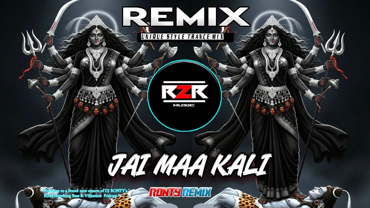 JAI MAA KALI DJ REMIX | TRANCE MIX 2026 | NEW DJ SONG | DJ R2R MUSIC