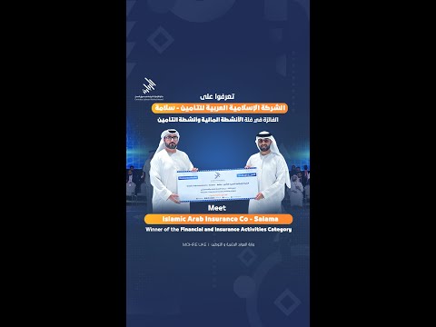 النجاح ثمرة جهد جماعي ضمن بيئة عمل داعمة كتلك التي يوفرها سوق العمل الإماراتي لكل من يسعى للتميز ����