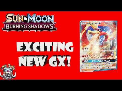 Ho-Oh GX – New Pokémon GX Card is Incredibly Exciting!!