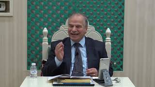 صورة شرح متن الآجرومية