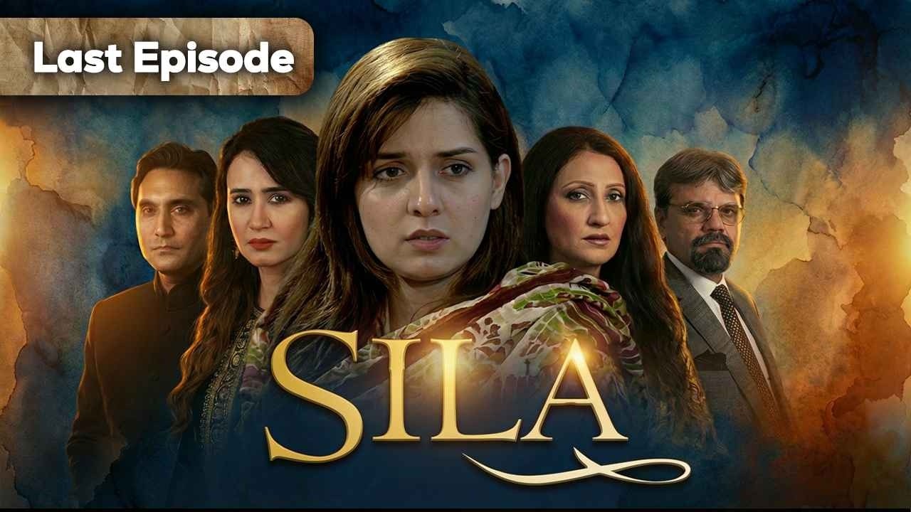 Sila | Last Episode Mahnoor Baloch | Amna Haq | Adnan Siddiqui | TvOne Classics |