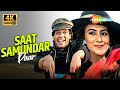 Saat Samundar Paar Part 2 4K Remastered Vishwatma 1992 Udit Narayan Chunky Pandey