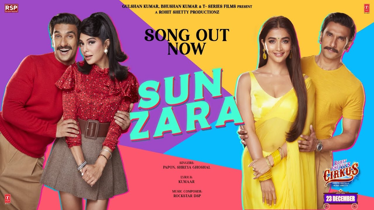 Sun Zara song lyrics in Hindi – Shreya Ghoshal, Papon best 2022
