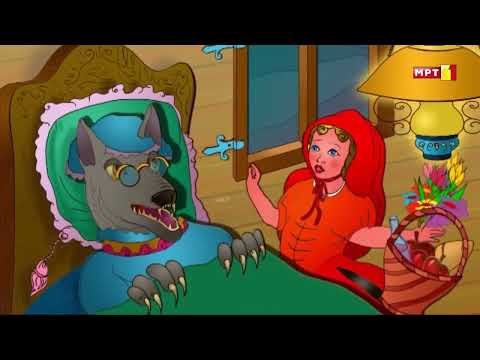 Црвенкапа - Приказна за деца на Македонски јазик / Crvenkapa - prikazna za deca na Makedonski jazik