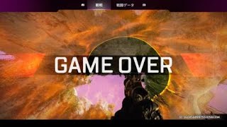 Apex Legends_20231222214057