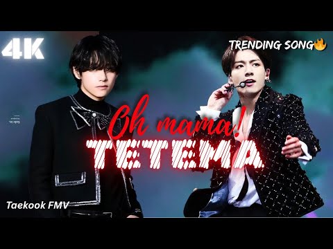 Oh mama tetema - Taekook 🔥 | Nora fatehi | Taehyung and jungkook ⭐ | Taekook fmv | bts 💜