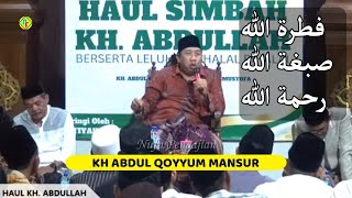 Download lagu Gus Qoyyum Terbaru | Haul KH Abdullah | 3 Kata Penting di dalam Al-Qur'an mp3 Download lagu Gus Qoyyum Terbaru | Haul KH Abdullah | 3 Kata Penting di dalam Al-Qur'an mp3
