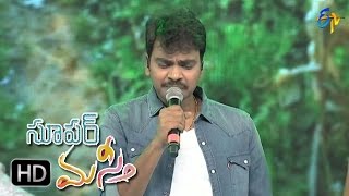 Pranaamam Pranaamam Song | Mallikarjun Performance | Super Masti | Bhimavaram | 19th March 2017