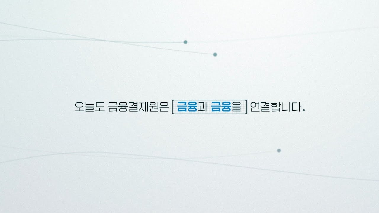 영상 썸네일