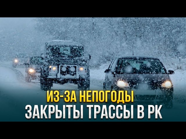 Главные новости 10.01.2024 г.