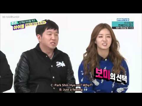 [ENG SUB] 140205 Weekly Idol: Infinite Sunggyu (& Heechul) Quiz Cut