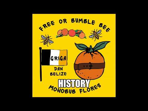 Mohobub Flores History