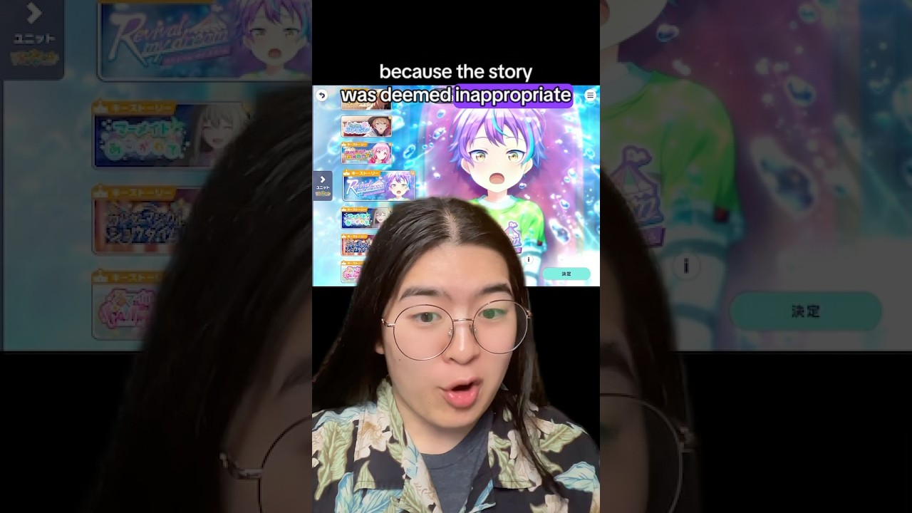 Rui is the Most CONTROVERSIAL Character #shorts #projectsekai