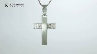 Κόσμημα Κοτσώνης Κόρινθος / Κοσμήματα με την υπογραφή του καλύτερου Ελληνικού εργαστηρίου