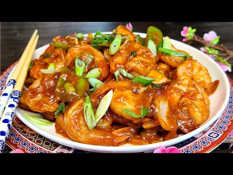 How to make Trini Pepper Shrimp - Episode 1192