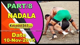 (1) Nadala ( Kapurthala) Kabaddi Tournament 10 Nov 2015