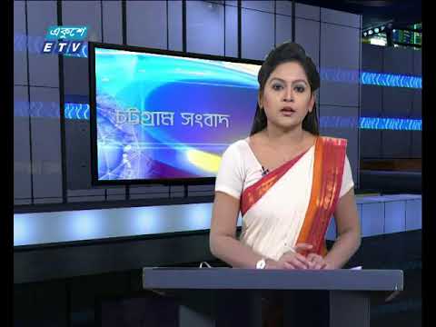 সন্ধ্যা ০৬টার সংবাদ ১০ মে ২০১৮