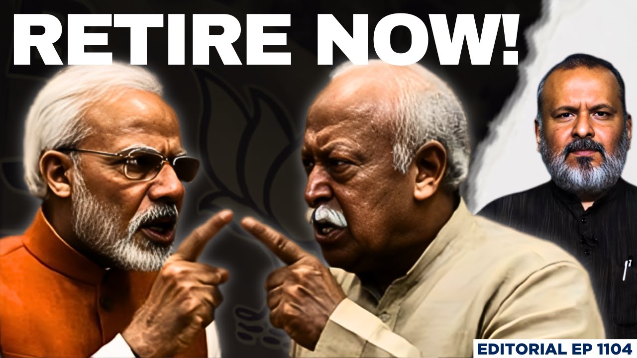 5 Reasons Why Bhagwat Wants Modi To Retire | Editorial with Sujit Nair | BJP | RSS