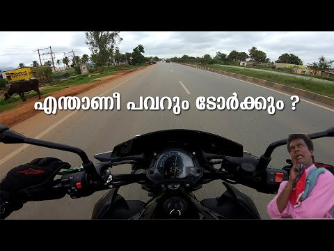 Power and Torque Explained in Malayalam