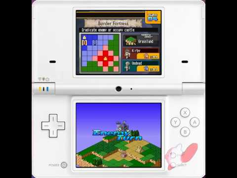 Hero's Saga Laevatein Tactics Nintendo DS