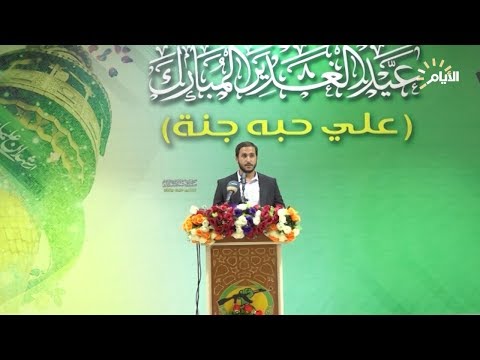 شاهد بالفيديو.. احتفالية الحشد الشعبي - اللواء الثامن 