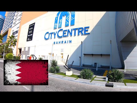 Centro da cidade do Bahrein | Shopping Center Bahrein | Maior shopping do Bahrein | Bahrein