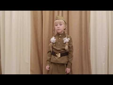 Головченко Анна