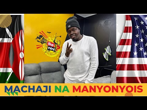 Ep 416 MALCOM part 1 - GOING TO AMERICA & DEPORTATION STORIES Iko Nini Podcast #machaji #ikonini