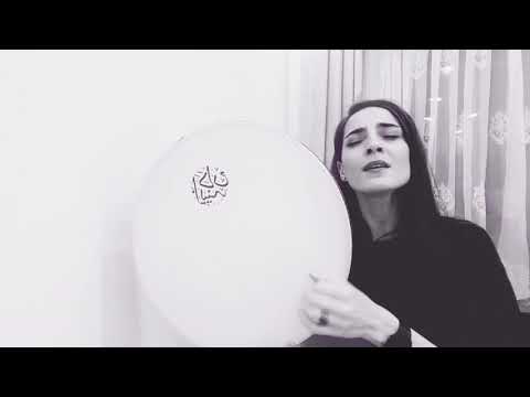 Tuğba Gülyeşil - Keke