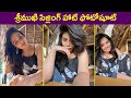 Anchor Sreemukhi Latest Mind Blowing Photoshoot In Saree Rajshri Telugu