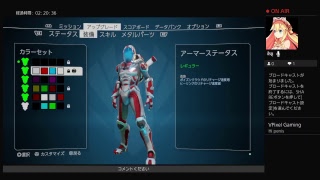 久し振りにエイリアネーション