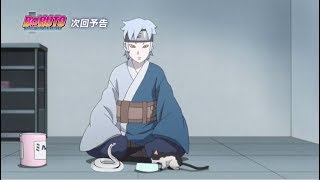Download lagu Boruto Episode 104 Sub Indo - Mitsuki memelihara kucing pencuri dalam misi mereka mp3