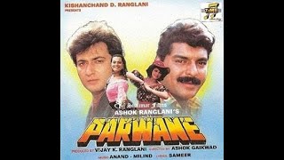 Download lagu Parwane 1993  || Siddharth || Shilpa Shirodkar || Avinash Wadhavan mp3