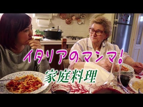 モデナ (イタリア)