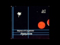 АукцЫон- Вернись в Сорренто 1986 (new sound) 