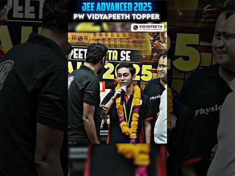 Practical Baat! 😮AIR - 6420 JEE Advanced 2025 Topper! #shorts