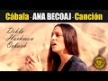 ANA BECOAJ שיר אנא בכוח CANTADA En HEBREO En El Desierto Por Dikla Hachmon Orbach