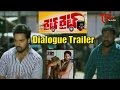 Right Right Telugu Movie Dialogue Trailer ||  Sumanth Ashwin  ||  Baahubali Prabhakar