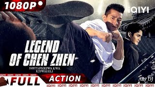 Download lagu LEGEND OF CHEN ZHEN SINGO MOVIE MPYA [2025 FULL HD] IMETASFIRIWA KWA KISWAHILI,, ALLY DJ. mp3
