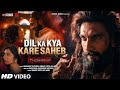 Dil Ka Kya Kare Saheb Dhurandhar Movie Song 4K