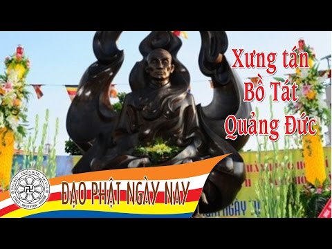 Xưng tán Bồ Tát Quảng Đức