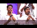 Yaheweh Neer Entrum En Theivam யாவே நீர் என்றும் என் தெய�