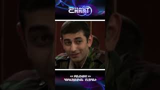 Բանակում/Banakum - Հոբելյանական ընտրանի