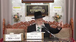 שם הרב ? | אקטואליה ופרשה - יתרו תשפ"ו | מוסאיוף (בית הכנסת מוסאיוף) - התמונה מוצגת ישירות מתוך אתר האינטרנט יוטיוב. זכויות היוצרים בתמונה שייכות ליוצרה. קישור קרדיט למקור התוכן נמצא בתוך דף הסרטון