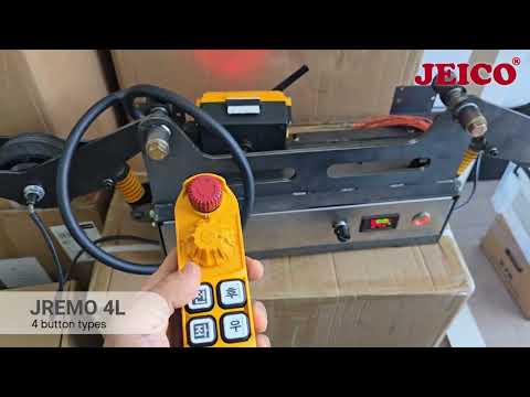 Wireless control for compact motorized roller. #JEICO #ElectricRoller#MotorizedRoller #potentiometer